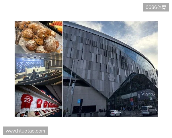 记者：热刺新球场在英国堪称顶级，曼联可参考热刺的成功经验